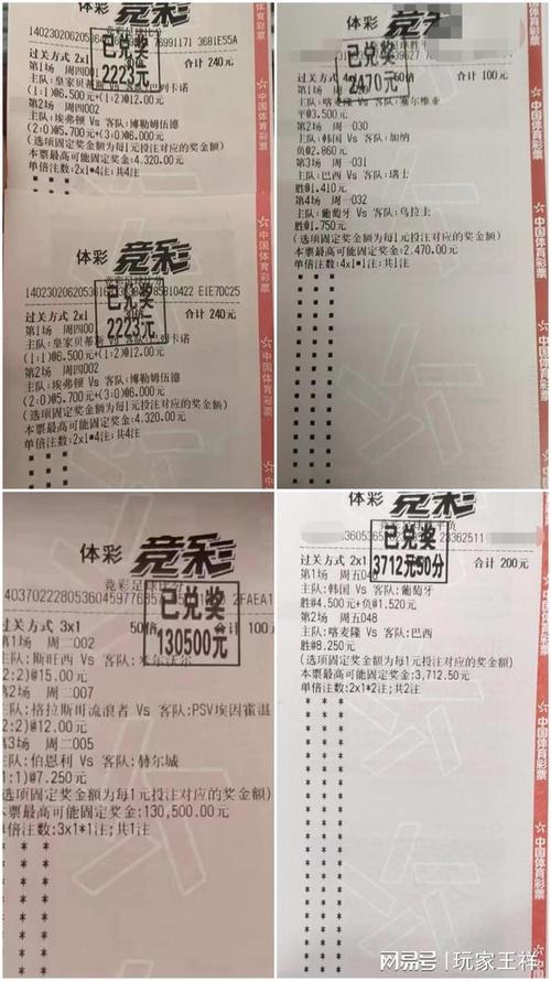 在CBA联