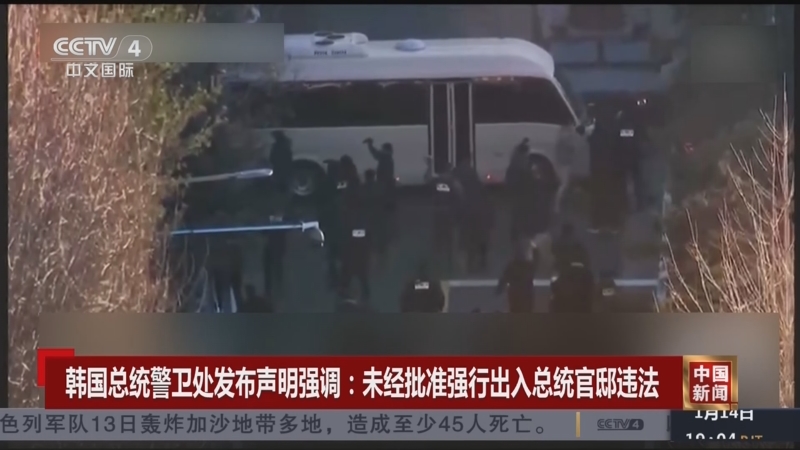 掩失望