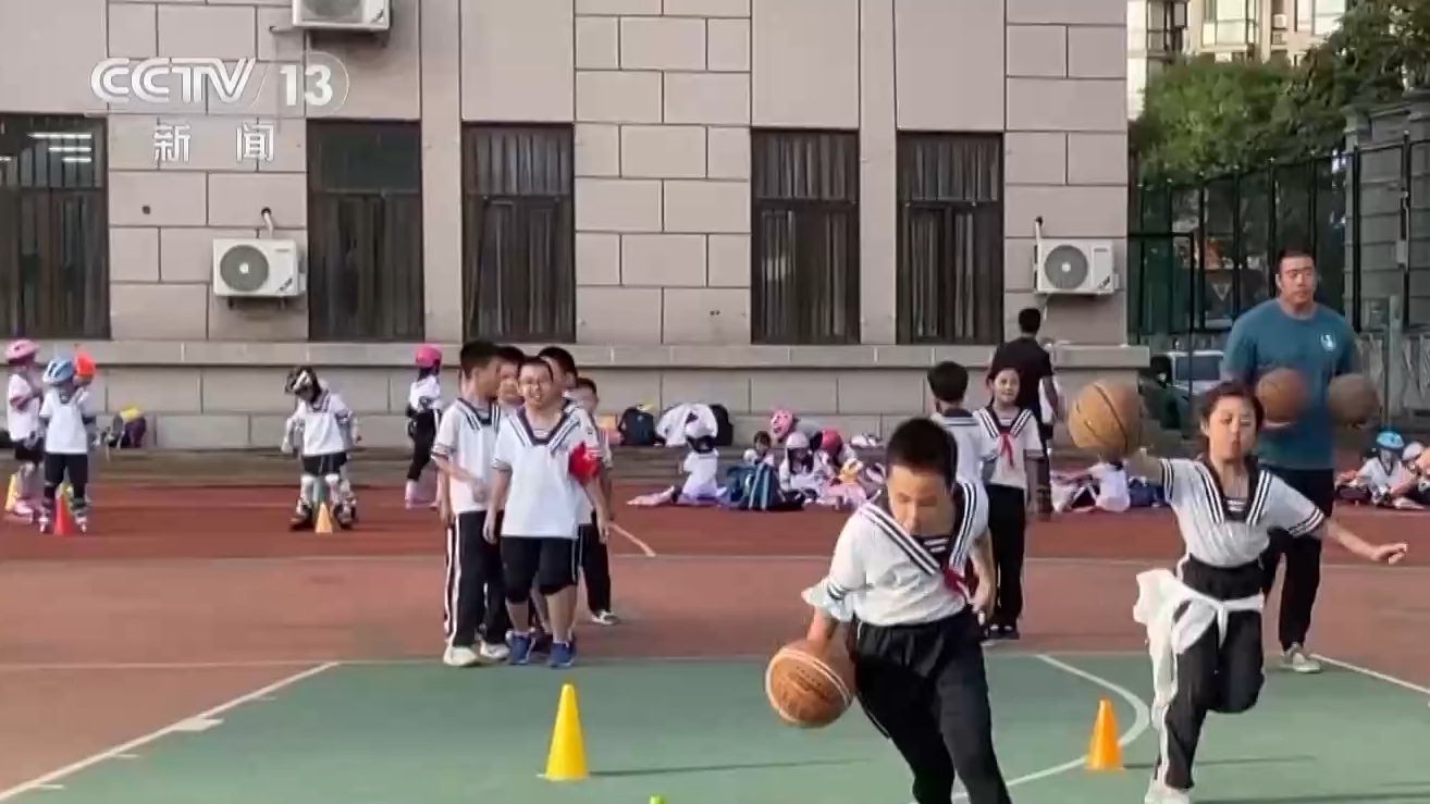 这些关键球