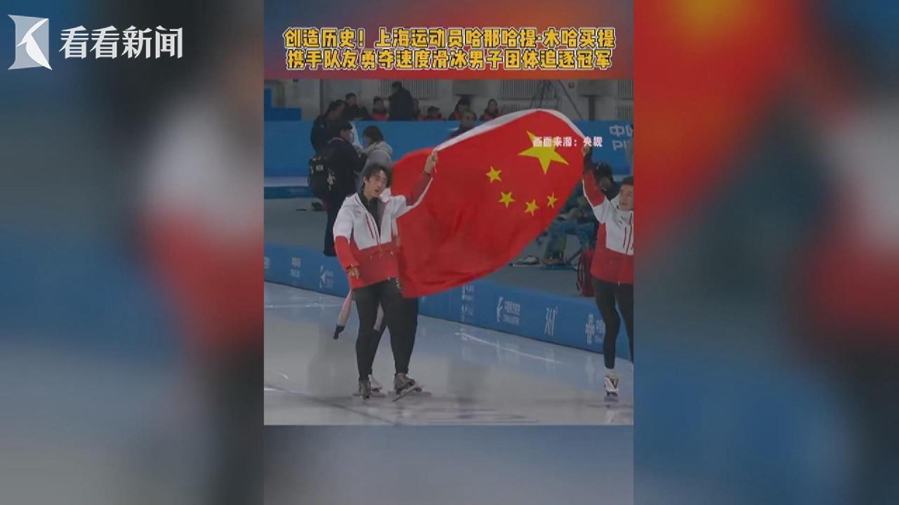 如何在比赛