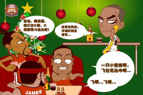 赫尔让球队