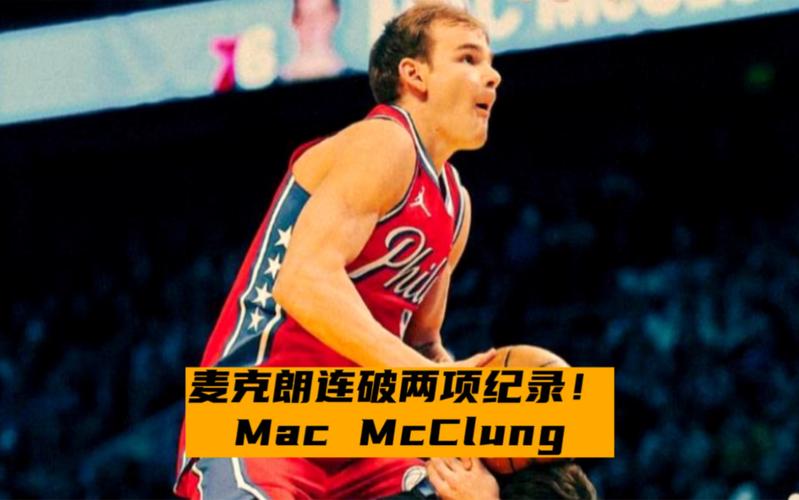 发挥个人的