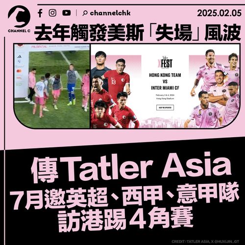 业生涯轨迹