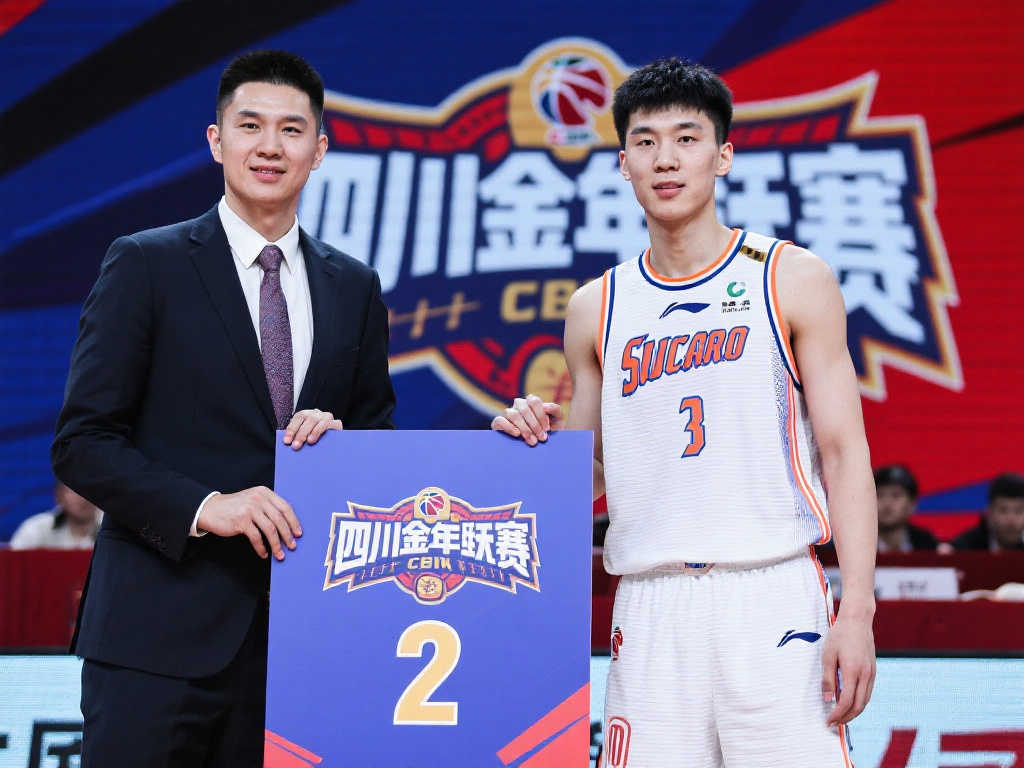 定与保守