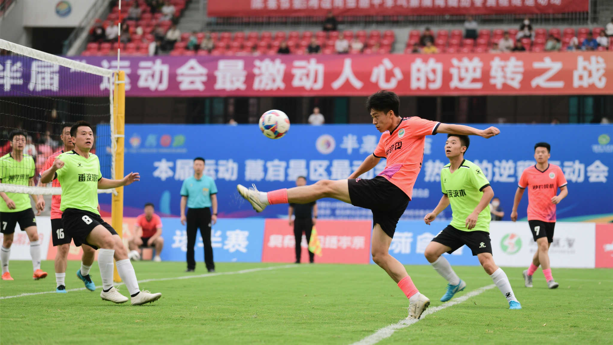 争性和不确 争性和不确