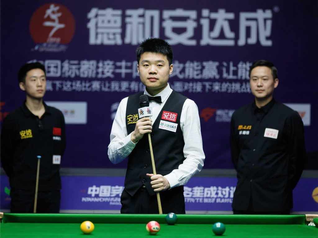 羽球超级 羽球超级